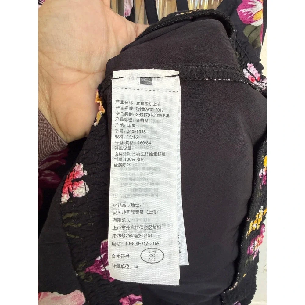 Abercrombie Kids Girls Black Floral Strappy‎ Smocked Cami Top Size 15/16 NEW
